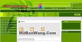 天然绿色产品企业网站模板