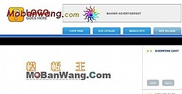 歐美企業(yè)商務(wù)網(wǎng)站模板