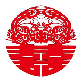 矢量圖 風(fēng)格 中國(guó)風(fēng) 民族風(fēng) 剪紙 免費(fèi)素材