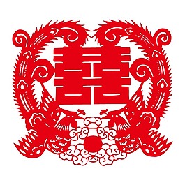 矢量圖 風(fēng)格 中國(guó)風(fēng) 民族風(fēng) 剪紙 免費(fèi)素材