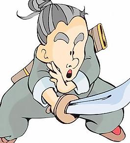 歷史人物矢量圖