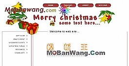 圣誕節(jié)主題簡(jiǎn)單網(wǎng)頁(yè)模板