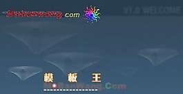 灰藍(lán)色企業(yè)網(wǎng)站模板