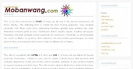 簡(jiǎn)單個(gè)人blog網(wǎng)頁(yè)模板