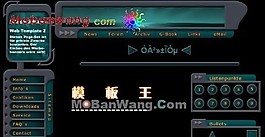 黑色機(jī)器界面網(wǎng)頁(yè)模板
