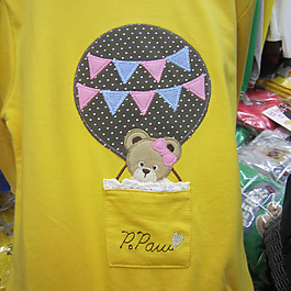 貼布 熱氣球 小熊 花紋 免費(fèi)素材