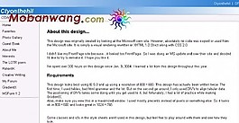 仿微軟主頁網(wǎng)頁模板