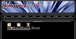 黑色企業(yè)網(wǎng)站模板