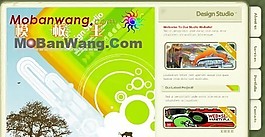 設計工作室FLASH網(wǎng)站模板
