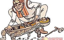 矢量人物
