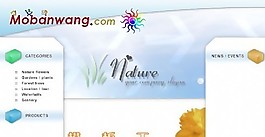 自然研究机构网页模板