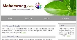 绿叶企业网站模板