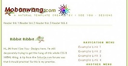青蛙主题网页模板