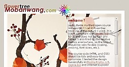 三角梅個人網(wǎng)頁模板