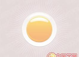 橙色水晶圆形