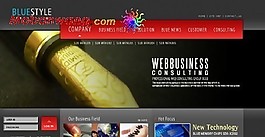 企业网上商务网站模板