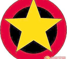 五角星圖標(biāo)