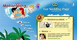 婚礼派对网页模板