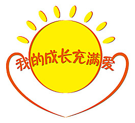 標(biāo)圖片