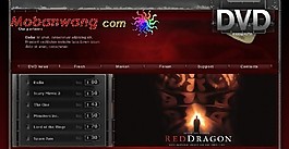 紅色酷炫經(jīng)典DVD網(wǎng)頁模板