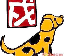 中國傳統(tǒng)圖案