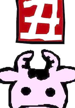 中國傳統(tǒng)圖案