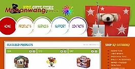 兒童禮物商店網(wǎng)頁模板