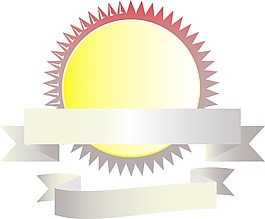 密封滾動