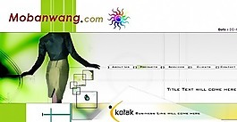 商務(wù)企業(yè)網(wǎng)頁(yè)模板