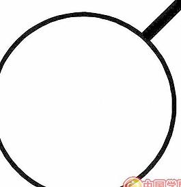 數(shù)學(xué)符號