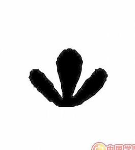 數(shù)學(xué)符號(hào)