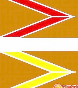 箭頭圖標(biāo)
