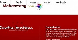 創(chuàng)意專賣店網(wǎng)頁模板