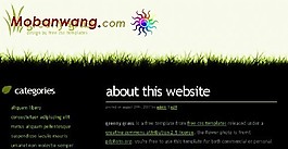 墨綠草BLOG網(wǎng)頁模板