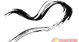 墨點(diǎn)水墨線條素材