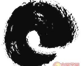 墨點水墨線條素材