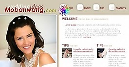 婚禮策劃創(chuàng)意公司網(wǎng)頁模板