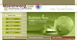 環(huán)球商務(wù)公司網(wǎng)頁(yè)模板