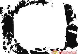 圓圈水墨