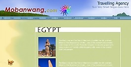 埃及旅游公司網(wǎng)頁(yè)模板