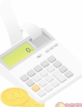商務(wù)金融漫畫