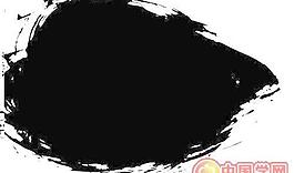 傳統(tǒng)水墨點(diǎn)墨