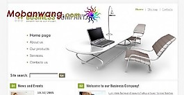 企業(yè)商務(wù)策劃網(wǎng)站模板