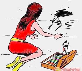 藝術(shù)卡通漫畫