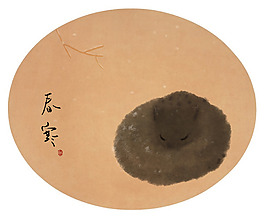 位圖 插畫 插畫師 鳥先森 中國(guó) 免費(fèi)素材