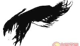 傳統(tǒng)水墨點(diǎn)墨