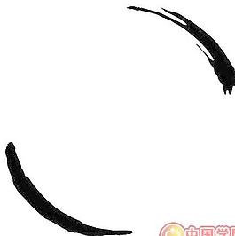傳統(tǒng)水墨點(diǎn)墨