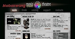 電影院網站模板