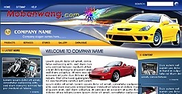 汽車公司網(wǎng)頁模板