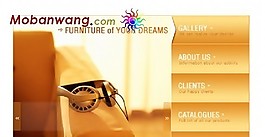 家具企業(yè)介紹網(wǎng)頁模板
